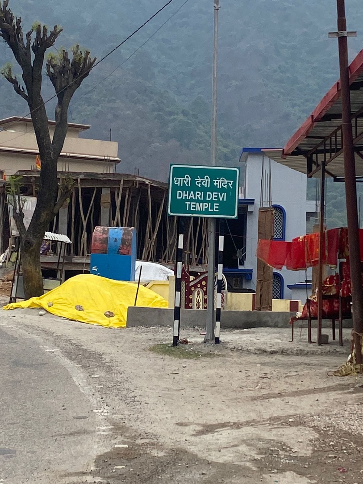 Himalayas - Dhari Devi Temple, Uttarakhand