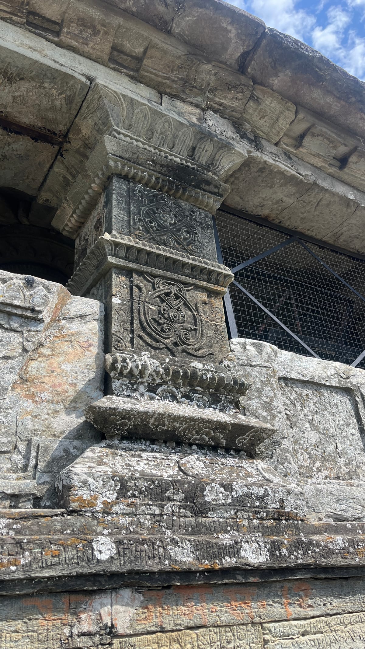 Himalayas - Rajrajeshwari Temple